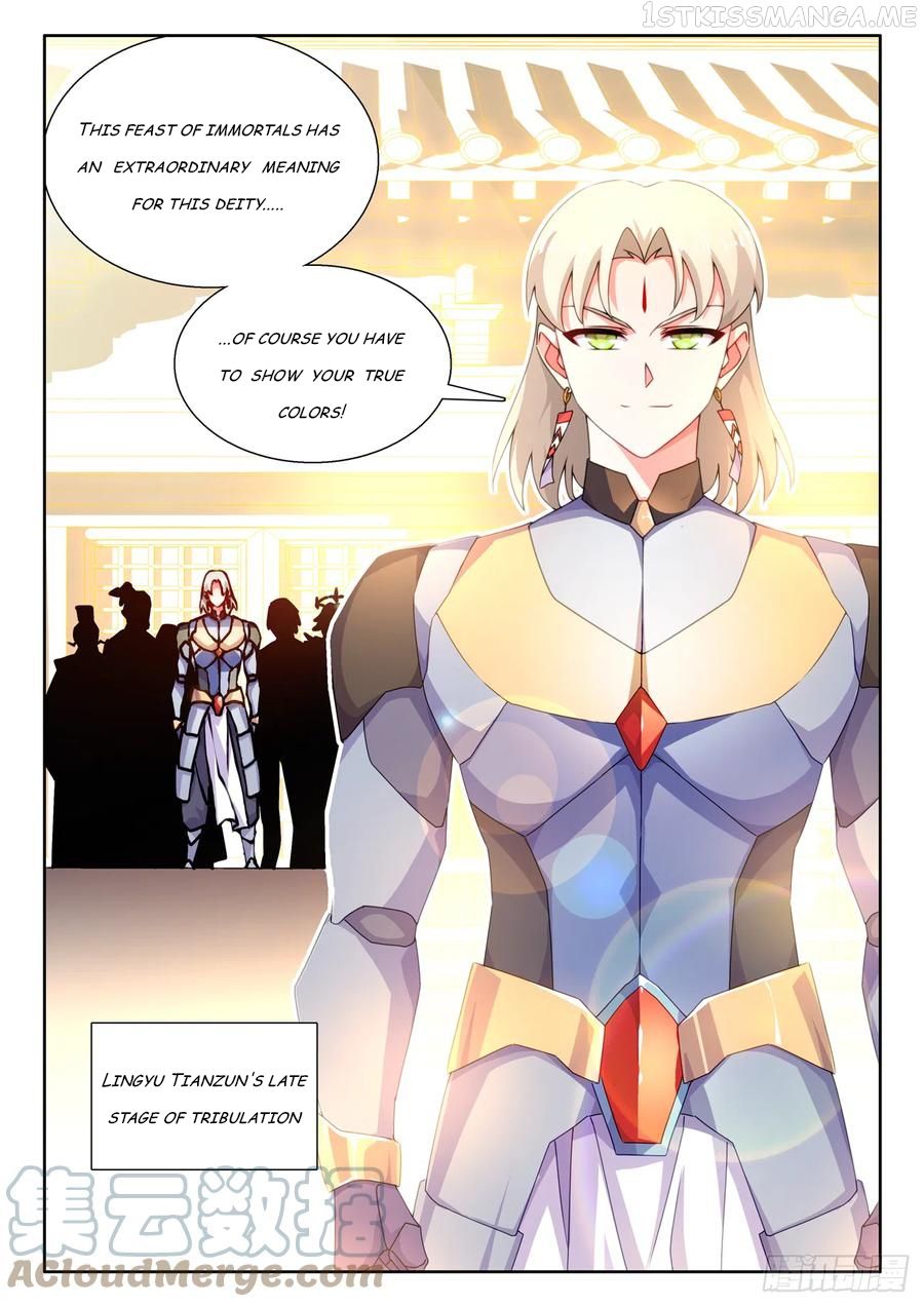 My Cultivator Girlfriend Chapter 739 5